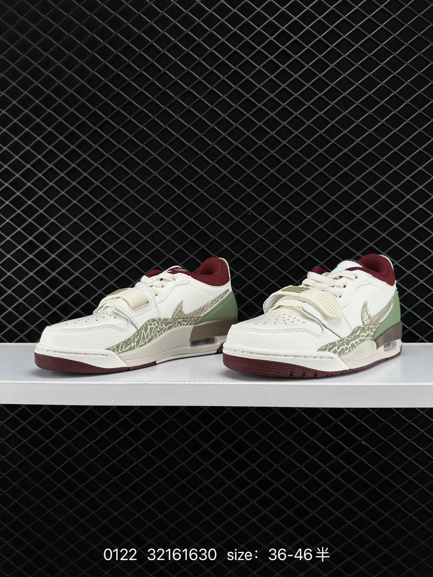 Air Jordan Legacy 312